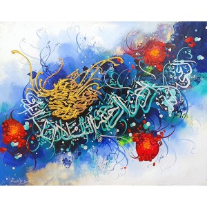 Razia Sehar, 24 x 30 Inch, Acrylic on Canvas, Calligraphy Painting, AC-RZSH-002